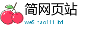 2025新奥天天开好彩开奖结果为7777788888管家婆老家凤凰网